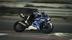Yamaha объявляет технические характеристики нового мотоцикла YZF-R6 2017 года